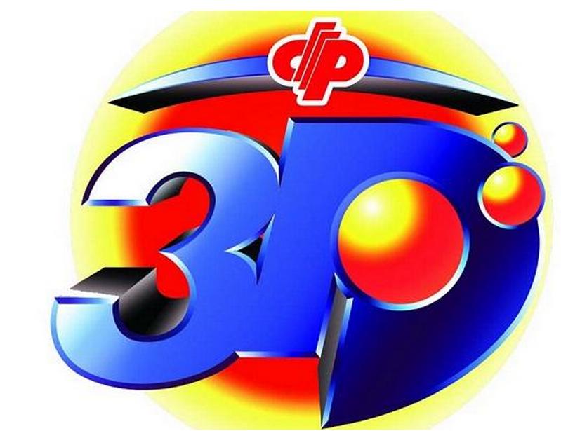 探索3D开奖结果的奥秘，揭秘数字背后的趣味与挑战