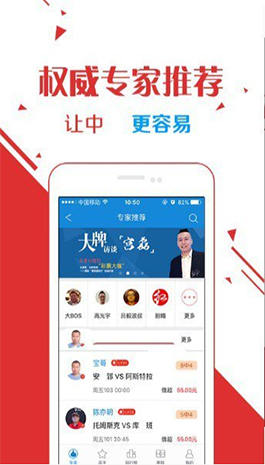 探索3D彩票的奥秘，最近100期走势图深度分析