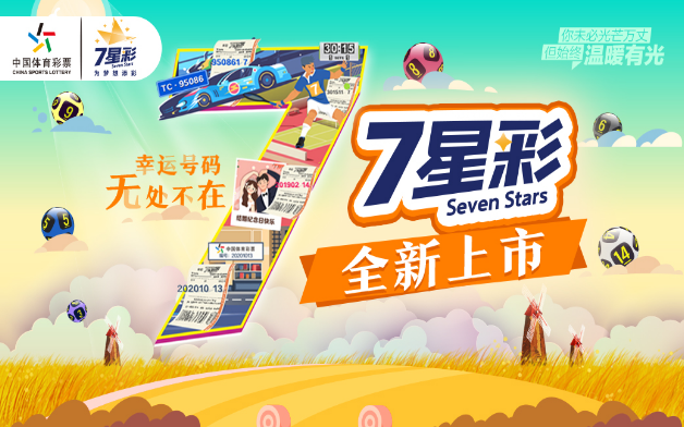 第1663页