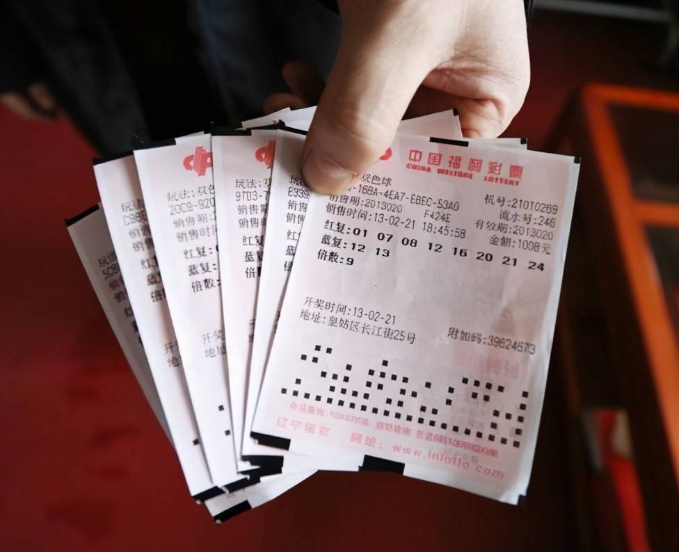 福彩开奖结果今天，揭秘幸运的瞬间与理性购彩的智慧