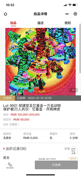 七星彩，探索数字的奇妙之旅