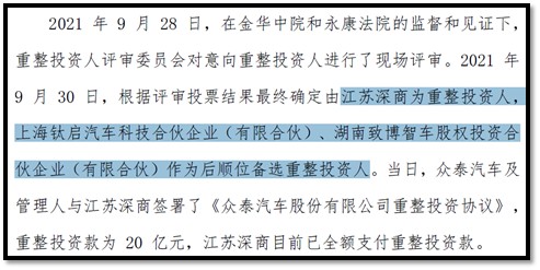 揭秘双色球专家，如何精准预测，揭露背后的科学逻辑与理性分析