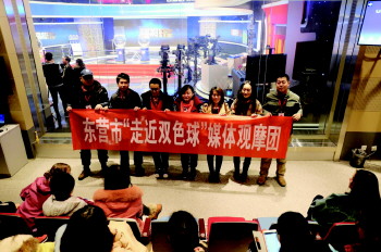 双色球，中彩网上的幸运之旅