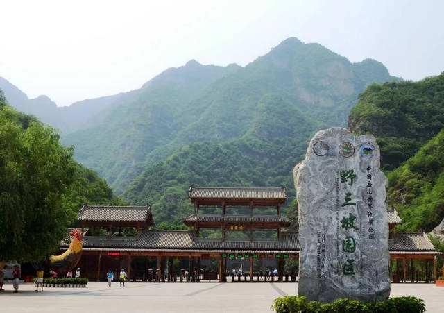 燕赵大地风采绽放，20选5的独特魅力