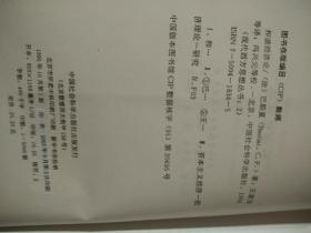 今日太湖钓叟三字诀解总汇，传统智慧与现代生活的和谐共鸣