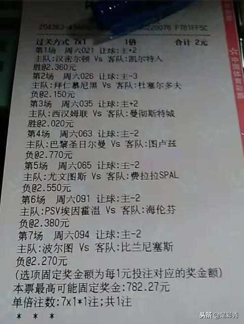 第1649页