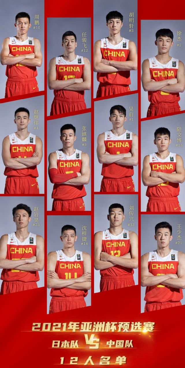 排列五今日开奖，揭秘直播现场的紧张与期待