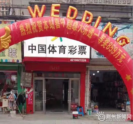 体育彩票31选7，梦想与幸运的碰撞