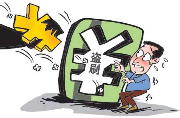 警惕！中国福利彩app下载安装的潜在风险与真相揭秘
