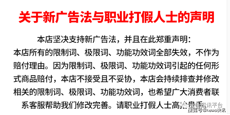 博士胆王，双胆必下的策略与智慧