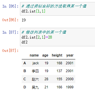 双色球统计分析，揭秘中奖规律与策略