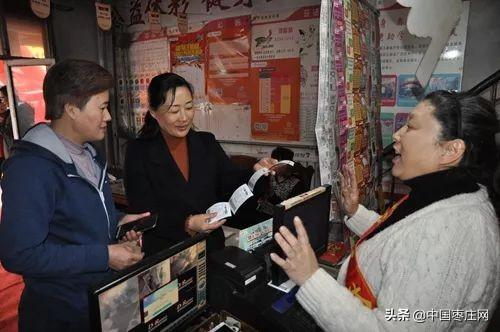 今日大乐透最新晒实票，揭秘幸运背后的秘密