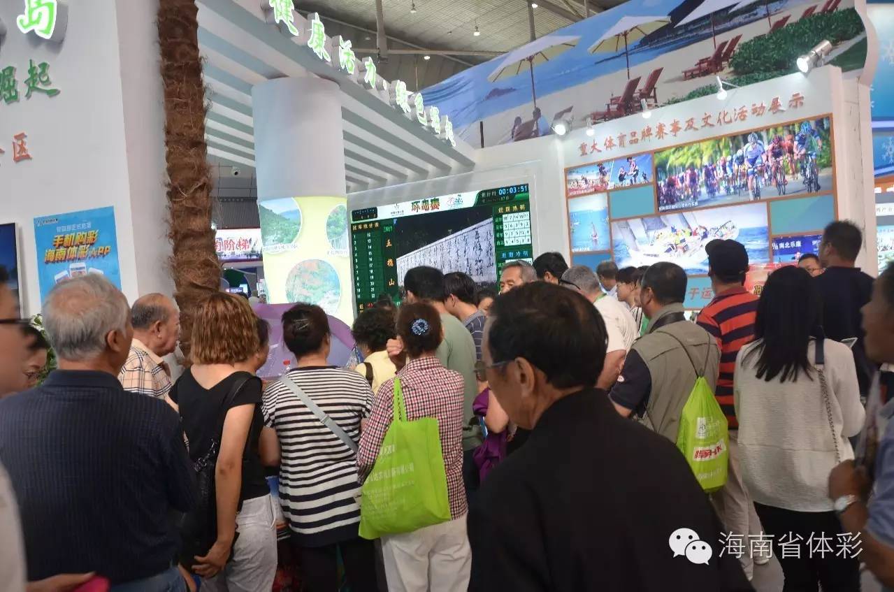 探索未来彩票体验，开奖直播现场在线观看的革新之旅