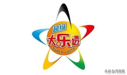 马后炮解密今日3D太湖字谜，智慧与趣味的碰撞