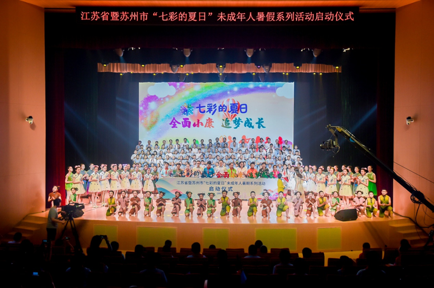 七彩乐，解锁多彩娱乐的奇妙玩法