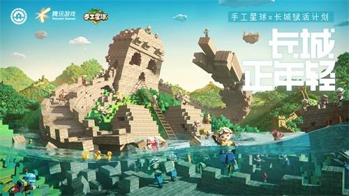 探索3D阿福图库，解锁创意与想象的无限可能