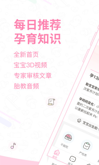 挑卡网，一站式解决你的选卡难题