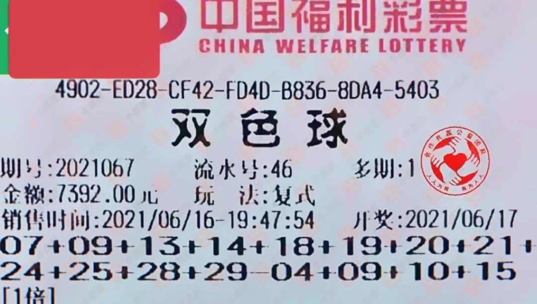 第1462页