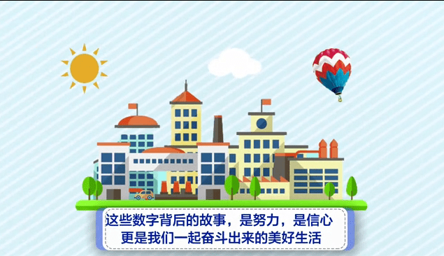 排三开奖历史开奖号，揭秘数字背后的故事与趋势