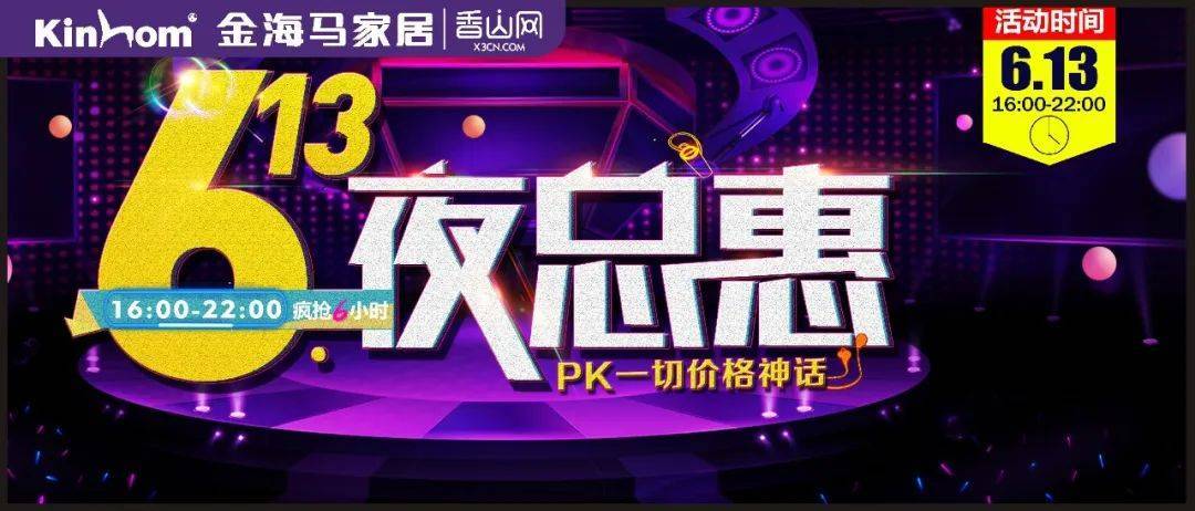 预测专家 第322页