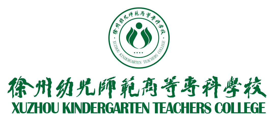 徐州招生信息网，一站式了解徐州教育招生新动态