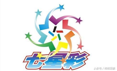 海南特区七星彩彩票论坛区，梦想与现实的交汇点