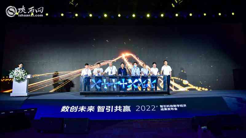 群英荟萃，智启未来，群英会官网的数字时代新篇章