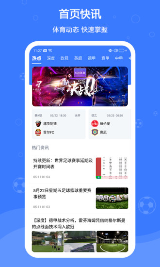第1460页