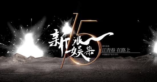 探索数字娱乐新境界，新浪彩票直播开奖的魅力与影响