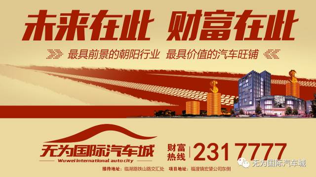 探秘太湖钓叟官方发布网站，传统渔趣与现代科技的完美融合