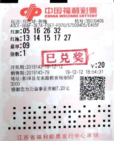 澳门彩民之家论坛，彩民的交流圣地与信息宝库
