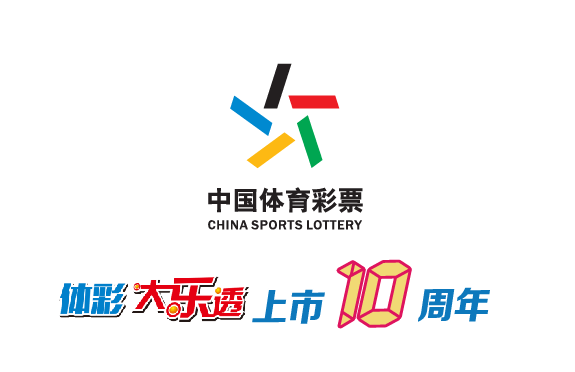足彩500万彩票官网首页，梦想与现实的交汇点