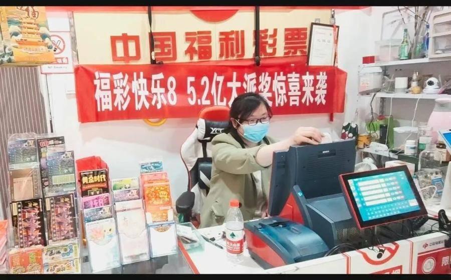 齐鲁彩票七乐彩，梦想与幸运的交汇点