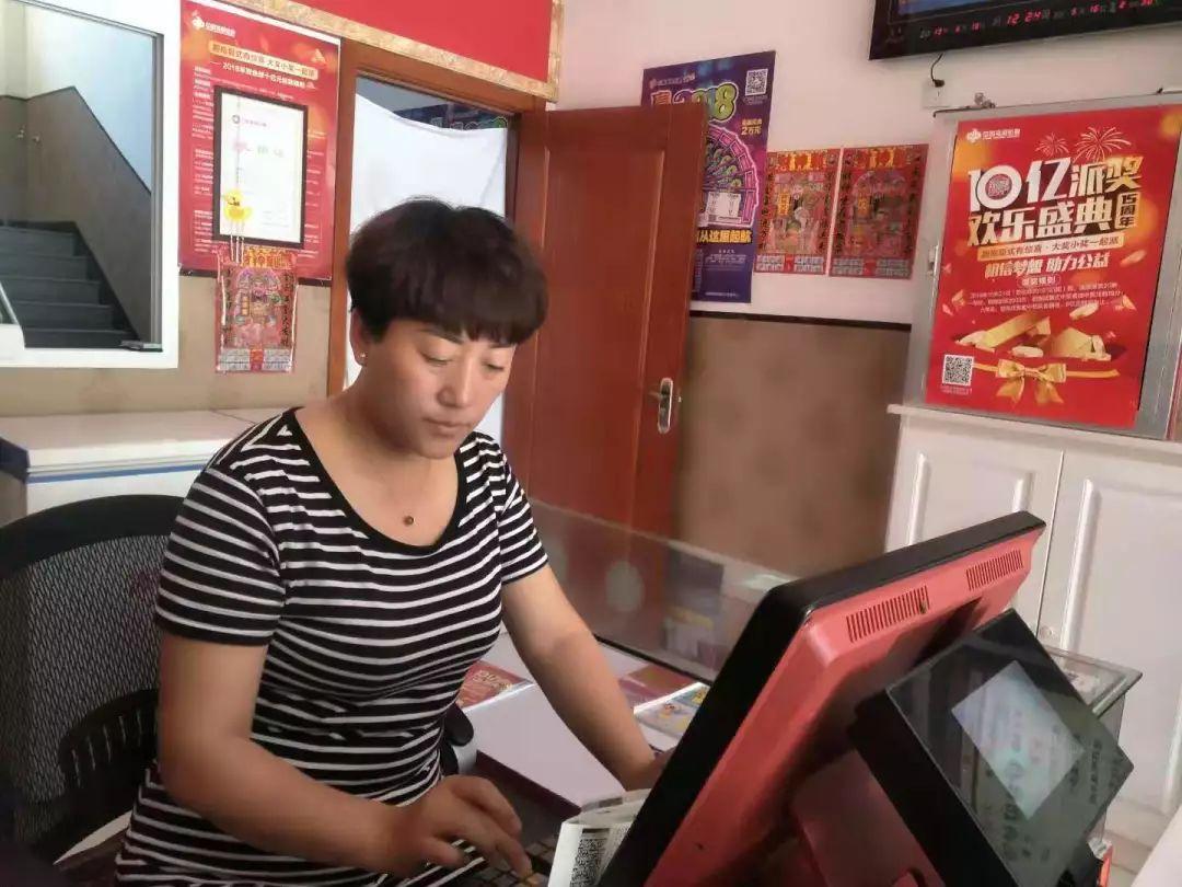 今日聚焦，中国福彩3D开机号揭秘与彩民心声