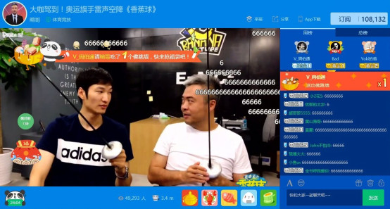 足球激情，957TV直播的魅力与影响