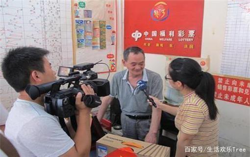 双色球2004063，历史性开奖背后的故事与影响