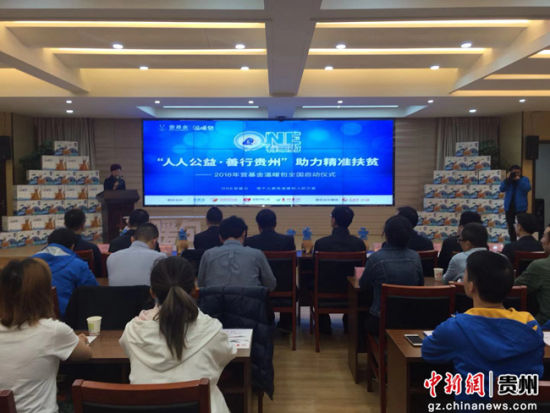 省福彩中心地址全解析，公益之窗，温暖之所在