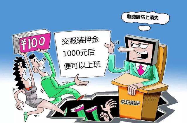 体育新闻 第307页