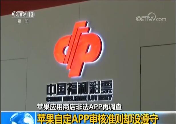 777766香港开奖结果，透视彩票文化与公众心态的微妙交织