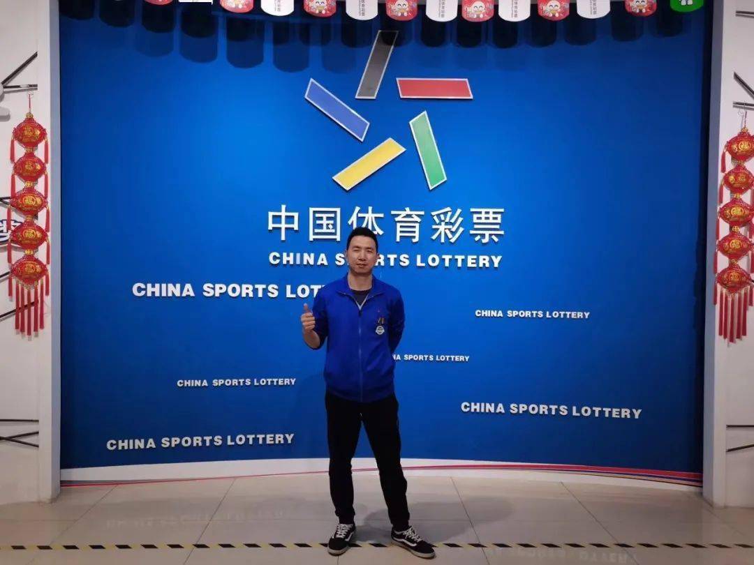 今日福彩体彩，探寻正版藏机诗的奥秘与魅力
