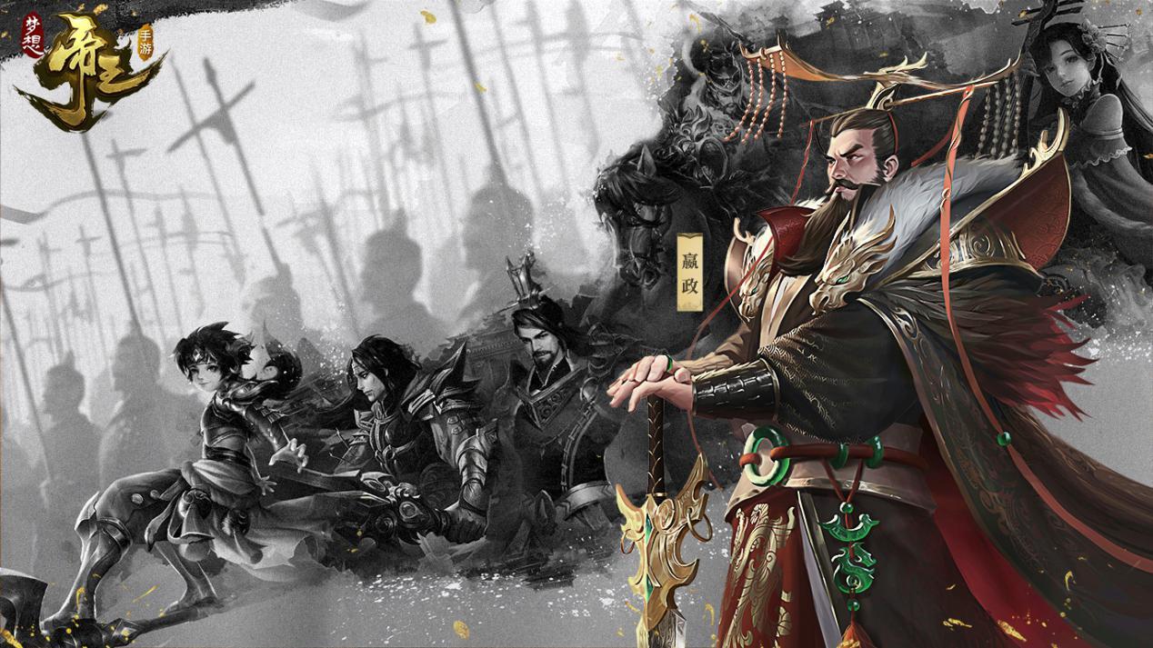探索历史与策略的完美融合，三国志14深度解析