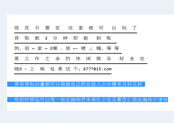 3D开机号与试机号查询表，彩民的智慧导航