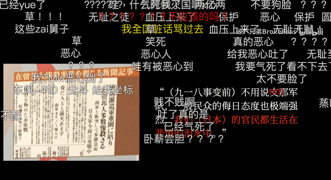 55125中国彩吧旧版，一段尘封的数字记忆