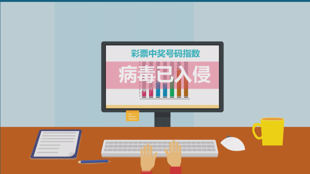 揭秘原天霁彩票网95003，网络赌博的陷阱与警示