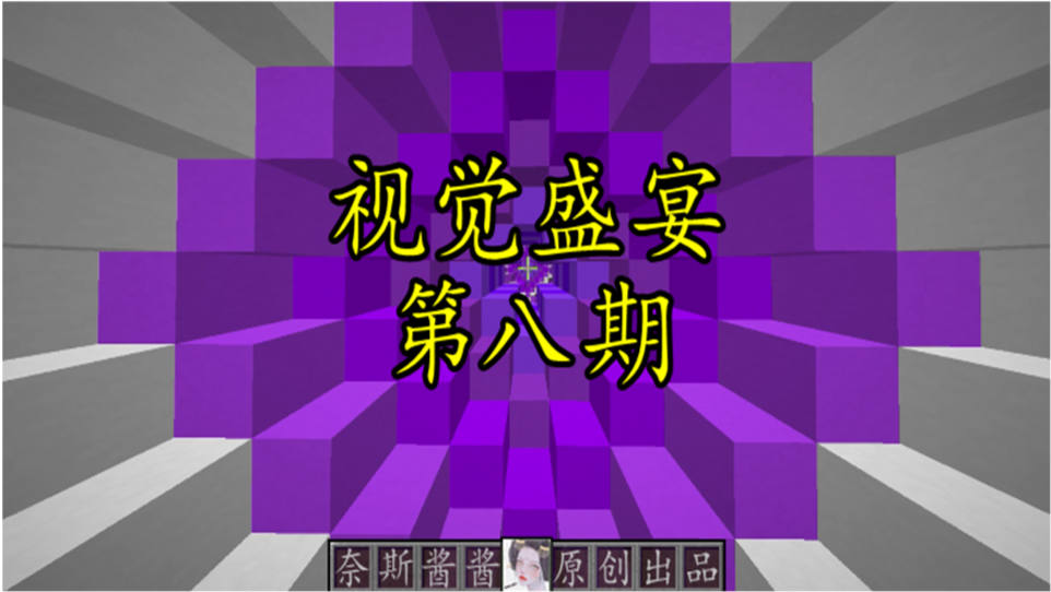 3D图谜汇总大全，探索视觉盛宴的无限可能