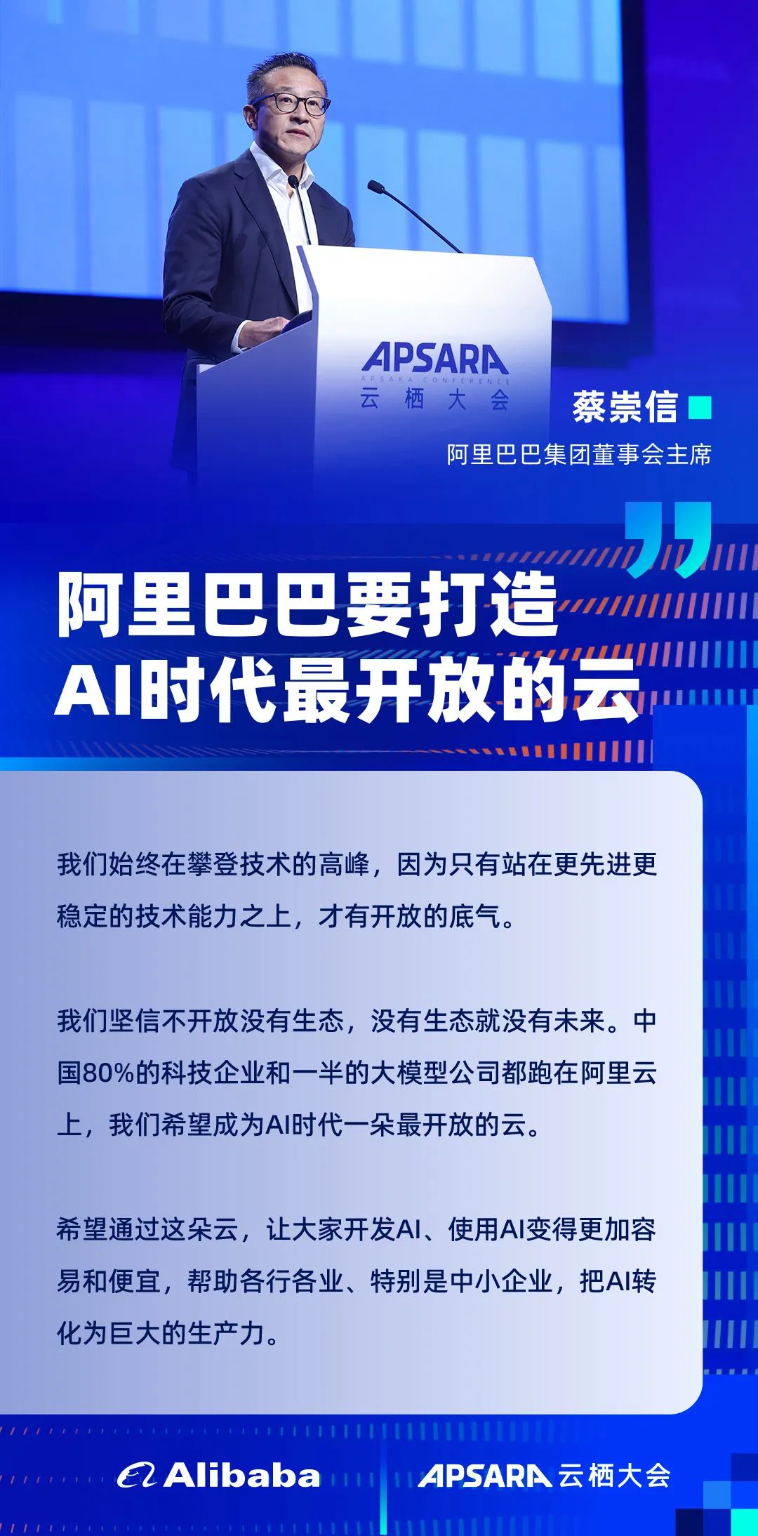 2023年，免费正版更新资料——数字时代的智慧之选
