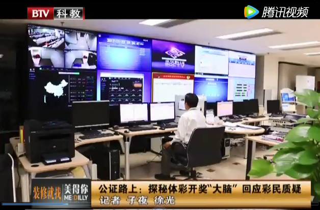 体育彩票大乐透，揭秘开奖结果图表背后的奥秘
