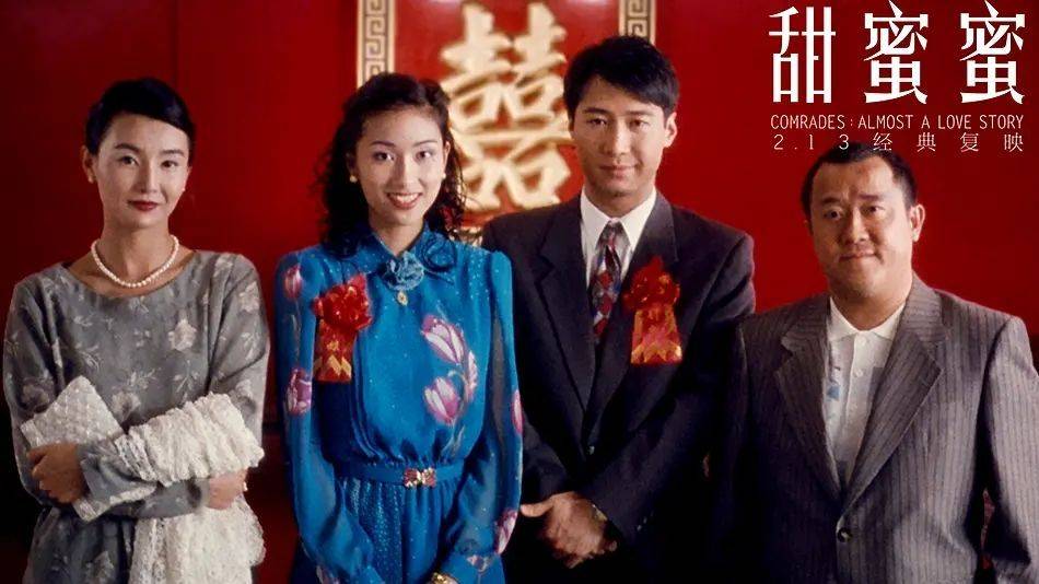 2024年香港今期开奖号码，揭秘背后的数字游戏与公众期待