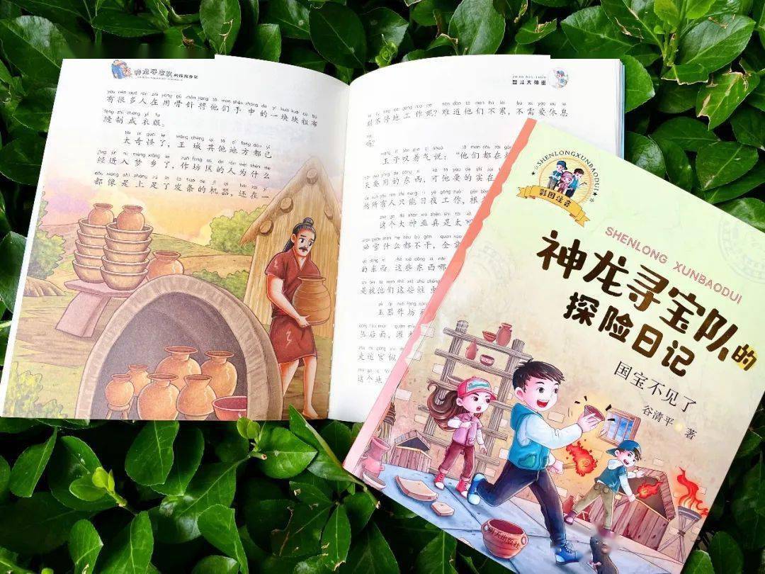 探索中国彩吧论坛，揭秘开机号背后的奥秘