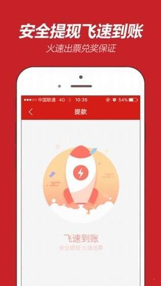 南方双彩网走势图，专业解读与精准预测的奥秘